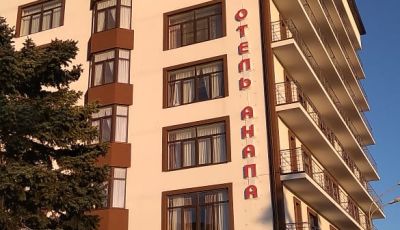Обслуживание кондиционеров для отелей