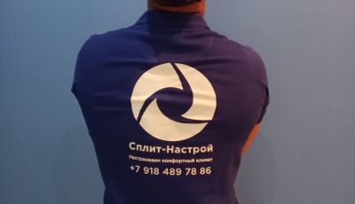 Монтаж кондиционеров (сплит-систем)