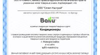 Ballu ONEAIR Inverter ASP-100 серый